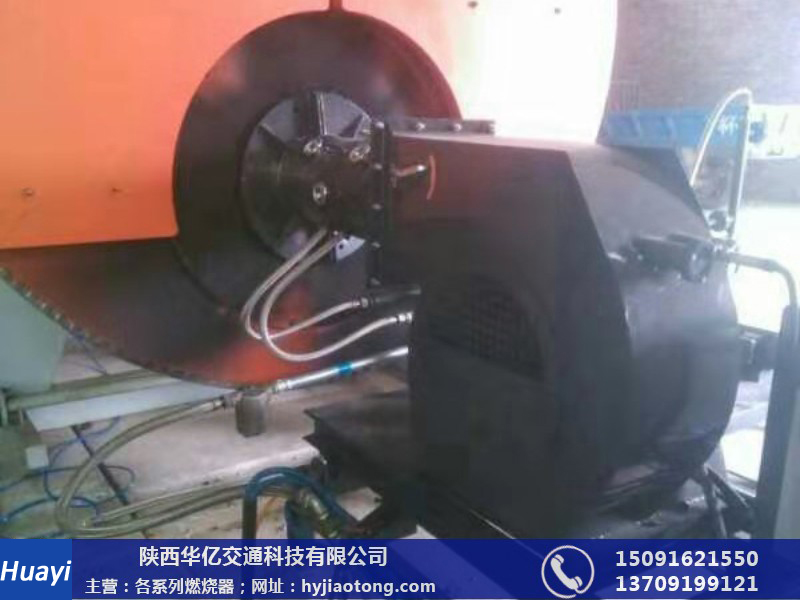 HYZ锅炉重油400型